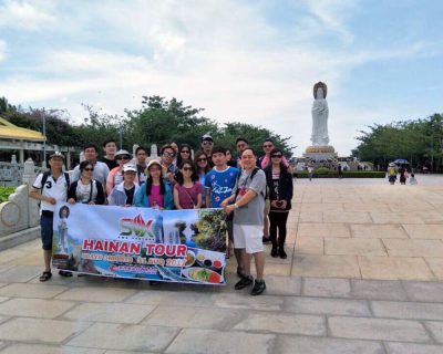 2017 Hainan